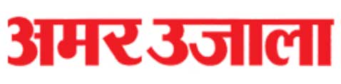 Amar Ujala hindi news logo