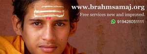Brahm Samaj