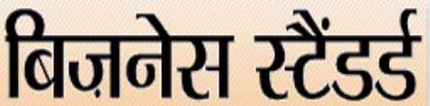 business standard news