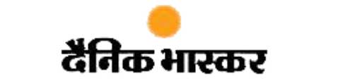 dainik bhaskar hindi logo