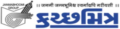Kachchh Mitra news