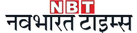 nbt navbhrat times hindi logo