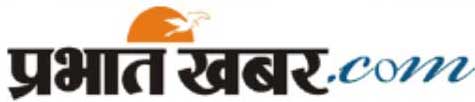 Prabhat Khabar logo